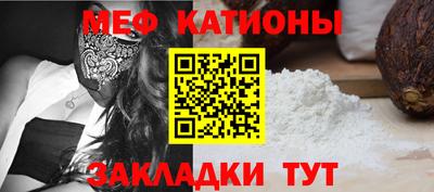 дистиллят марихуана Нарткала