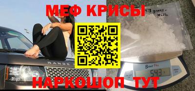 кокаин VHQ Нальчик