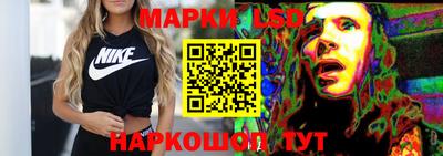 кокаин VHQ Нальчик