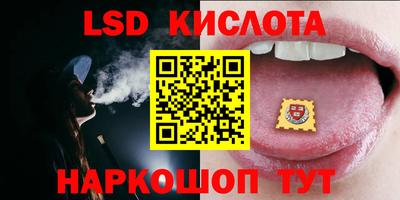 кокаин VHQ Нальчик
