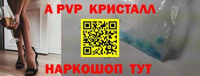 кокаин VHQ Нальчик