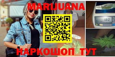 амф Моздок