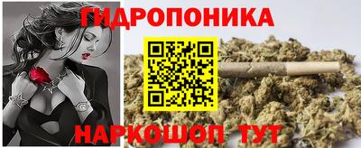дистиллят марихуана Нарткала