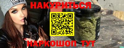 кокаин VHQ Нальчик