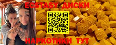 дистиллят марихуана Нарткала