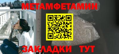 кокаин VHQ Нальчик