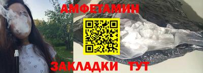 кокаин VHQ Нальчик