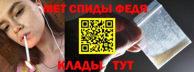 дистиллят марихуана Нарткала