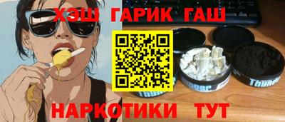 дистиллят марихуана Нарткала