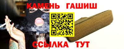 а пвп мука Можга