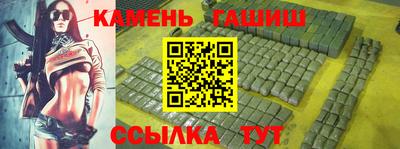 дистиллят марихуана Нарткала