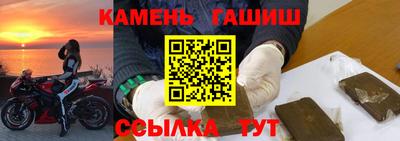 дистиллят марихуана Нарткала