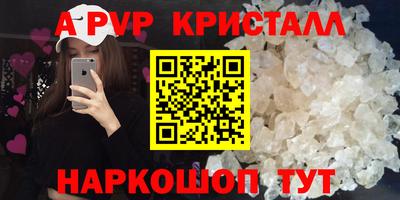 дистиллят марихуана Нарткала