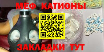 кокаин VHQ Нальчик