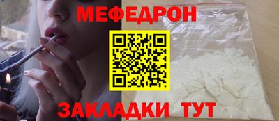 дистиллят марихуана Нарткала