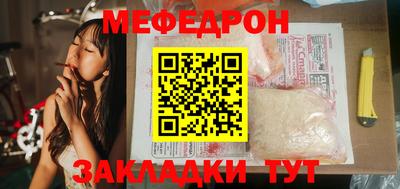 дистиллят марихуана Нарткала