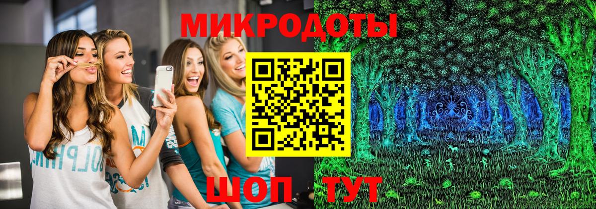 Псилоцибиновые грибы мухоморы  Вход с VPN  Псилоцибиновые грибы прущие грибы  Соликамск 